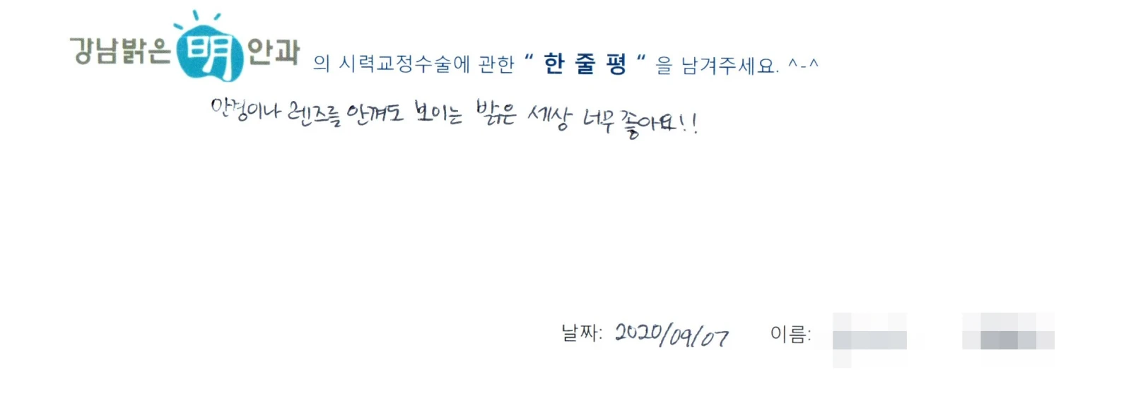 성**