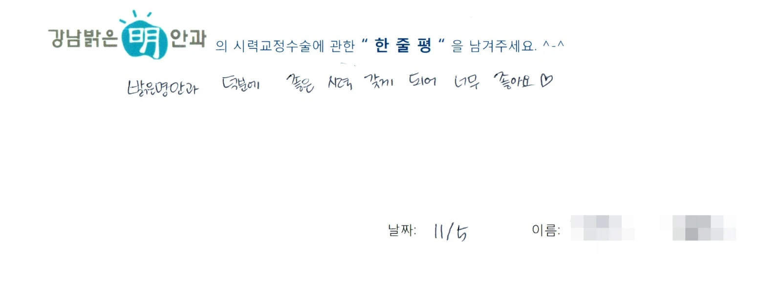 김**
