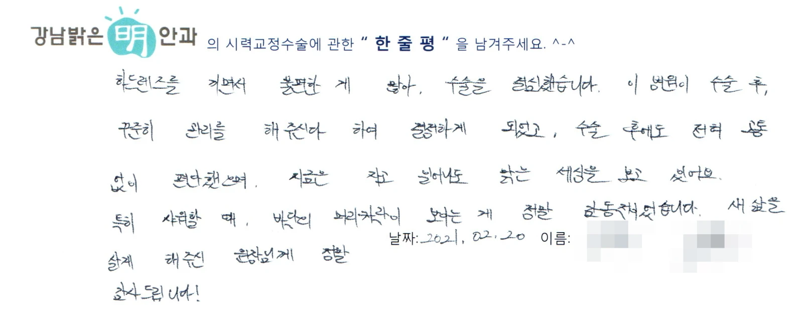 김**