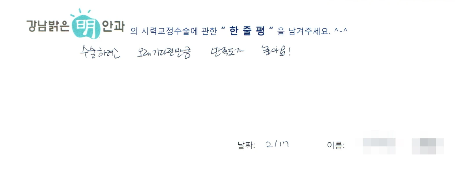 김**