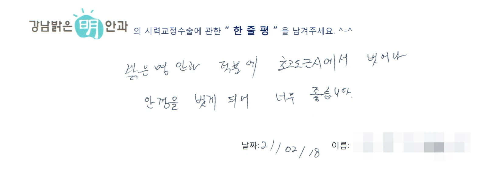 김**