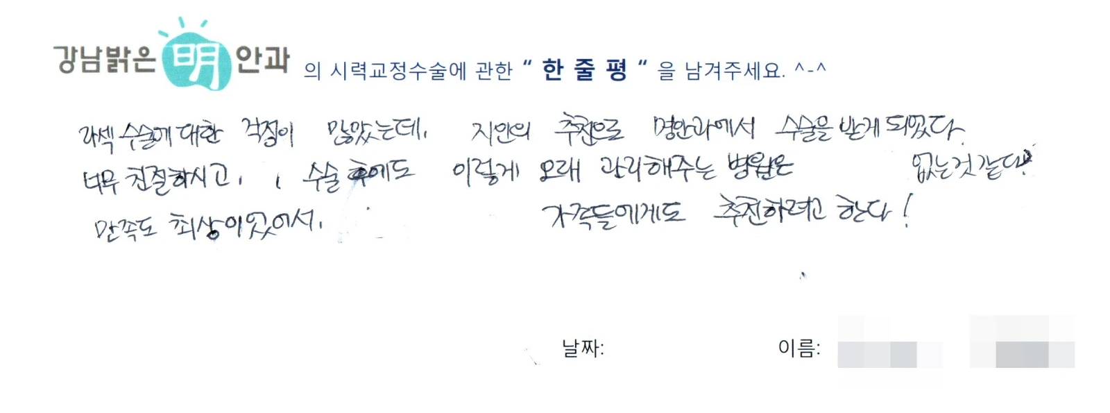 김**