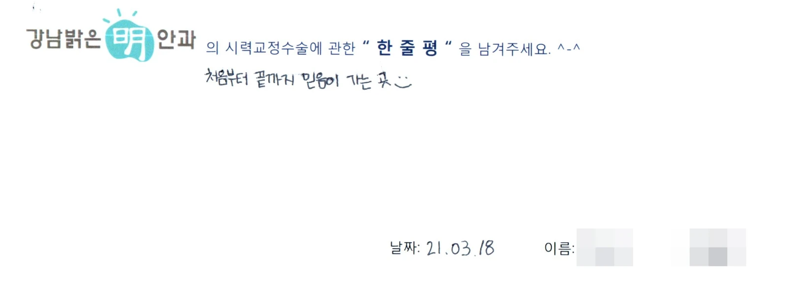 김**