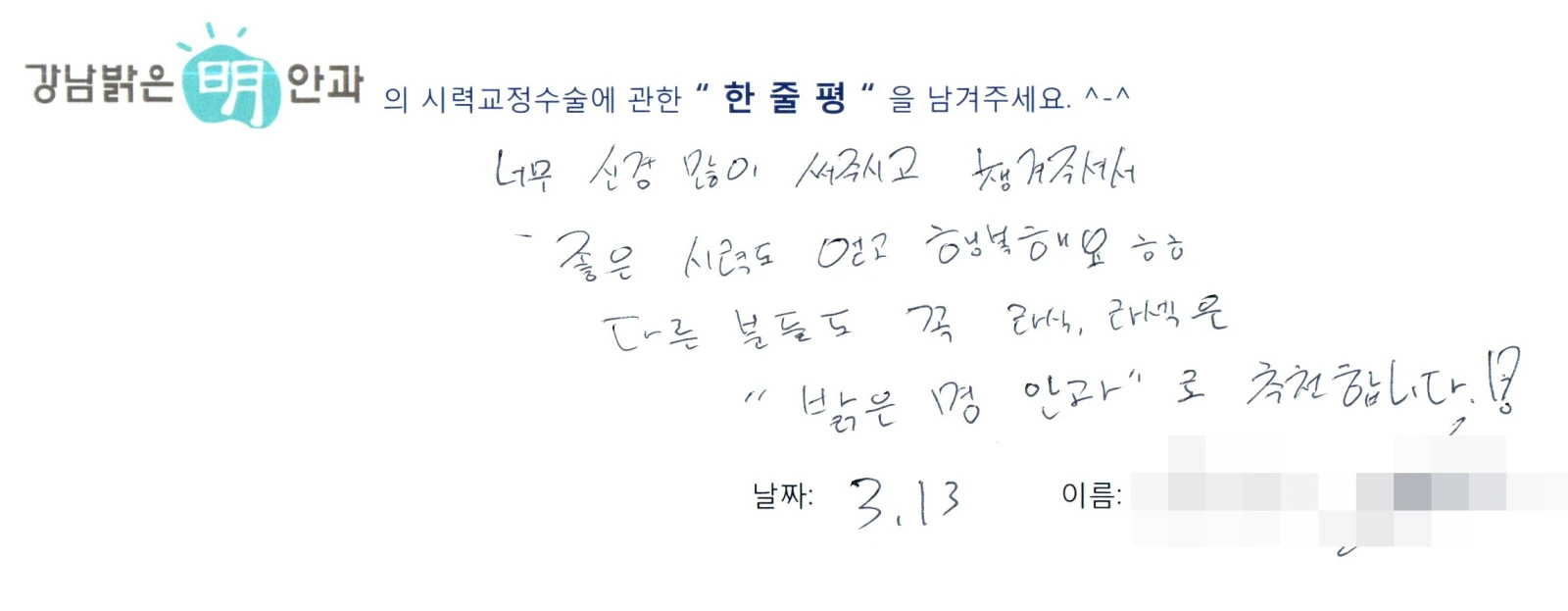 성**