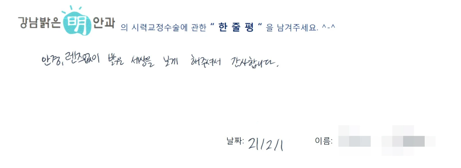 김**