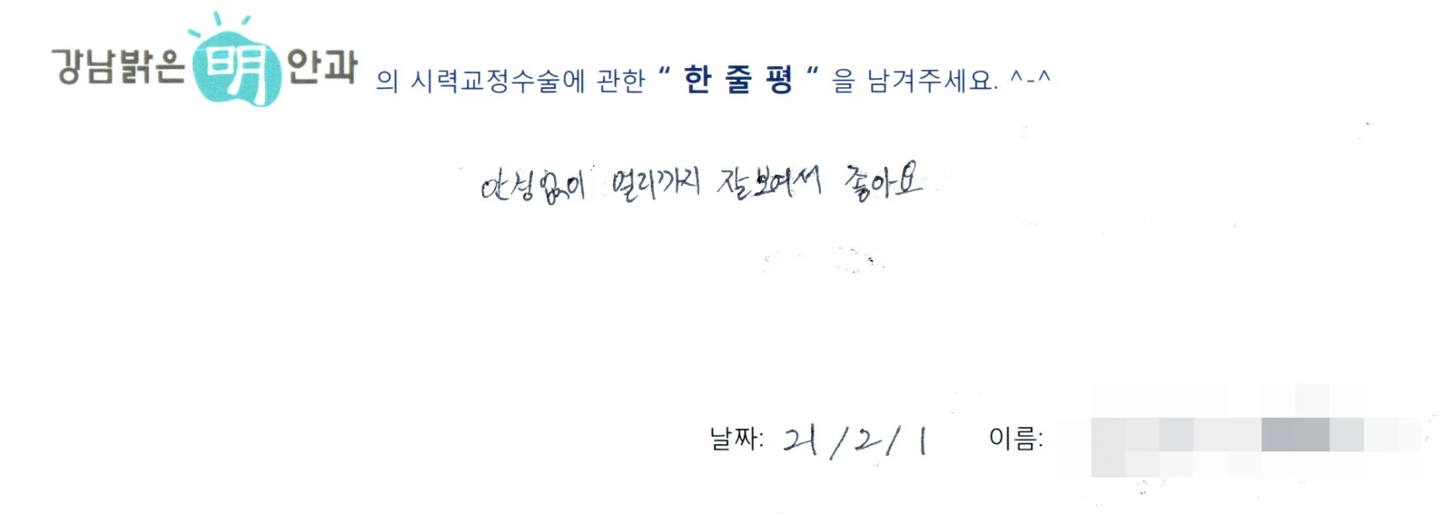 김**