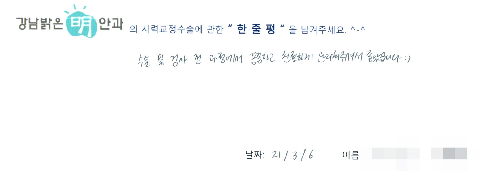 구**
