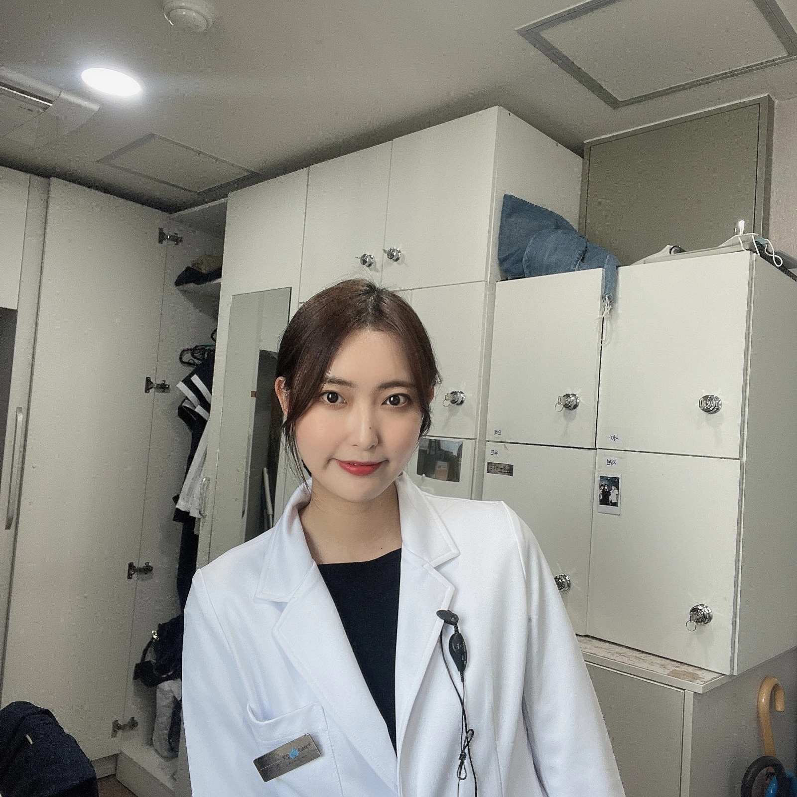 진가린 검안사
