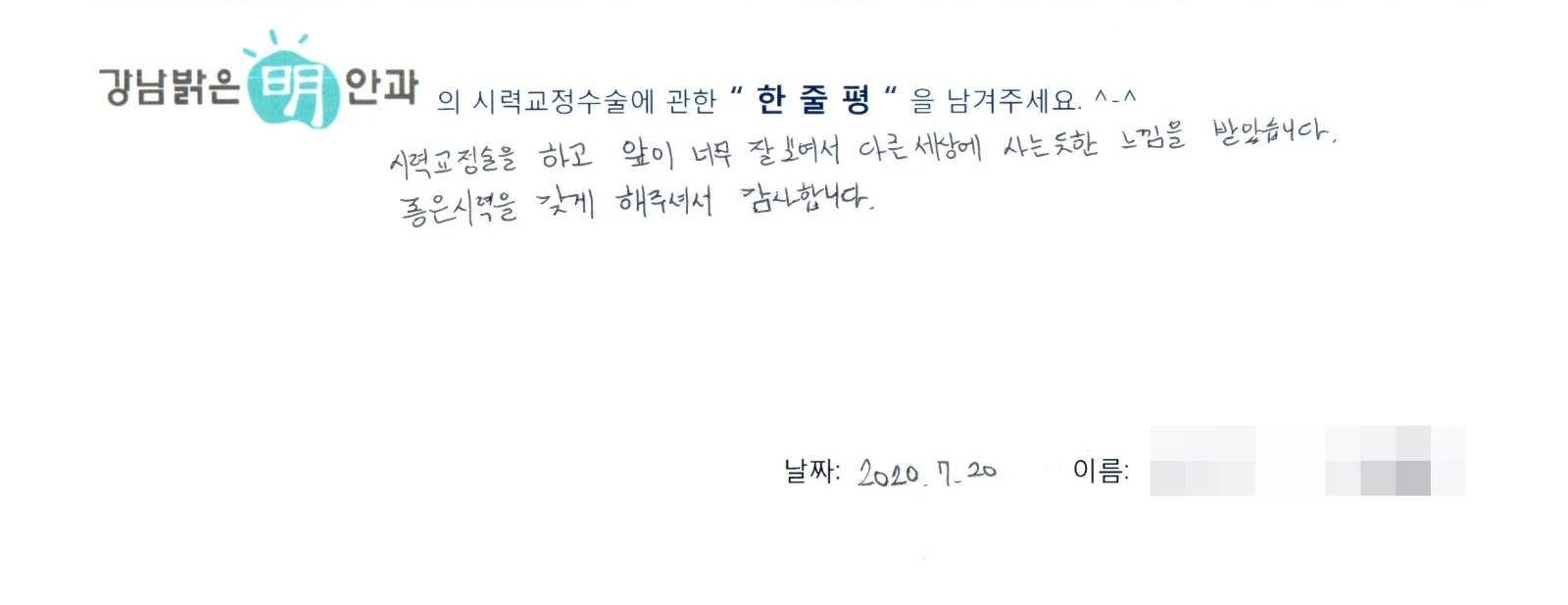 김**