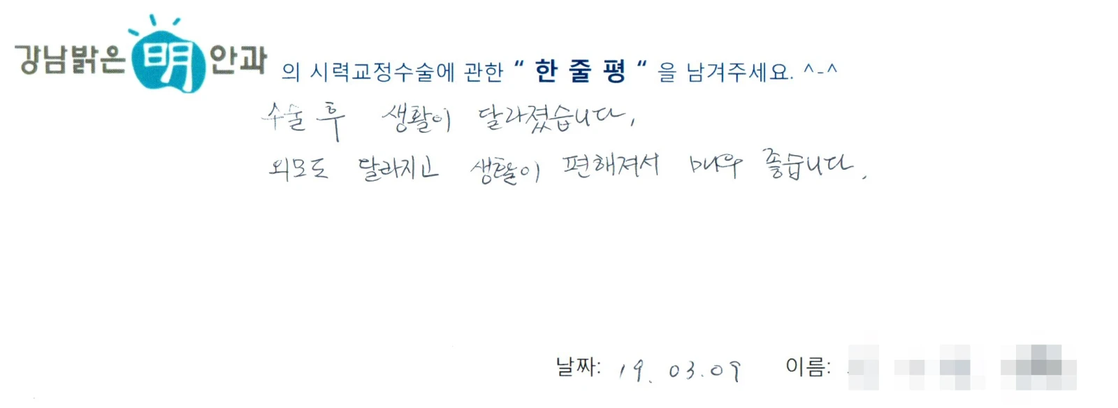 김**