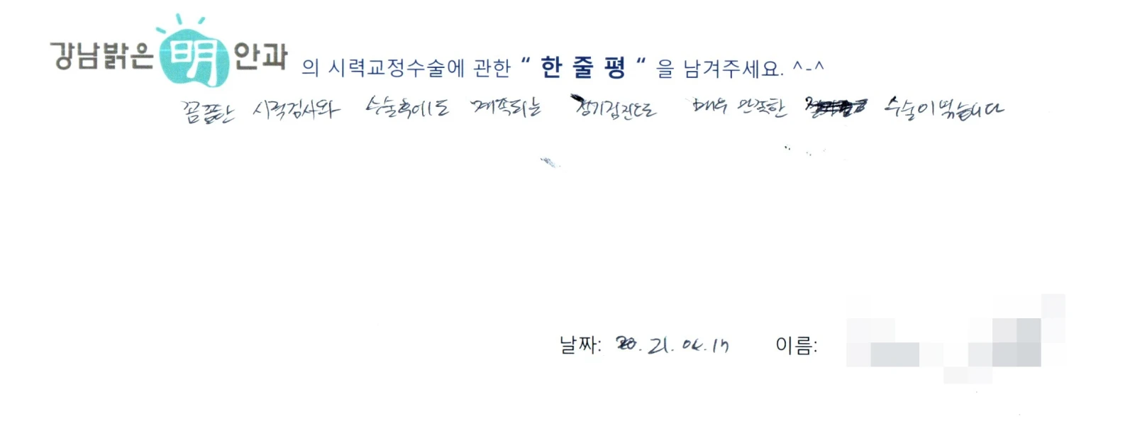 김**