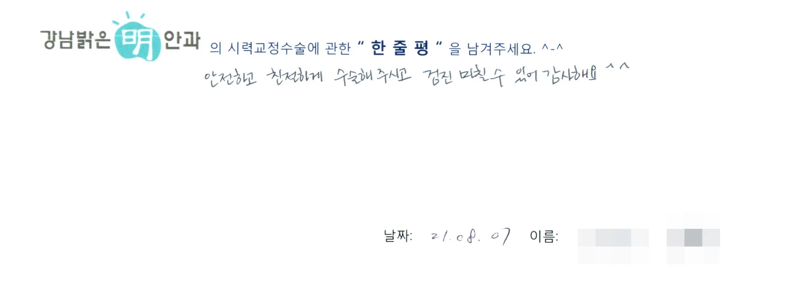 서**