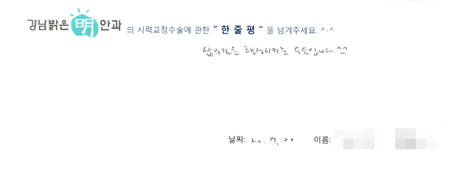 김**