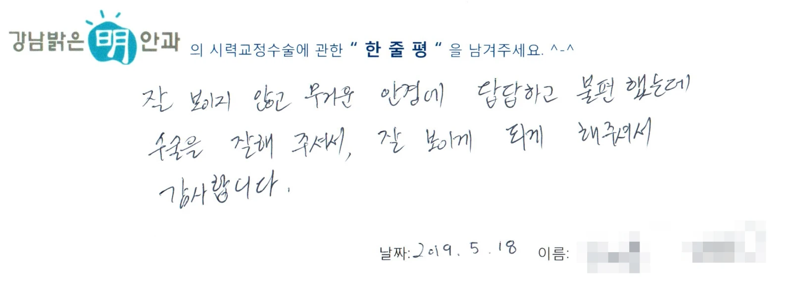 김**