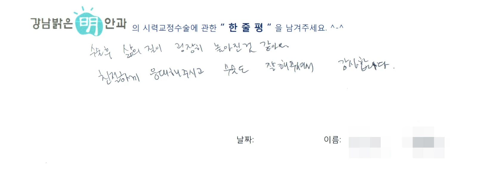 김**
