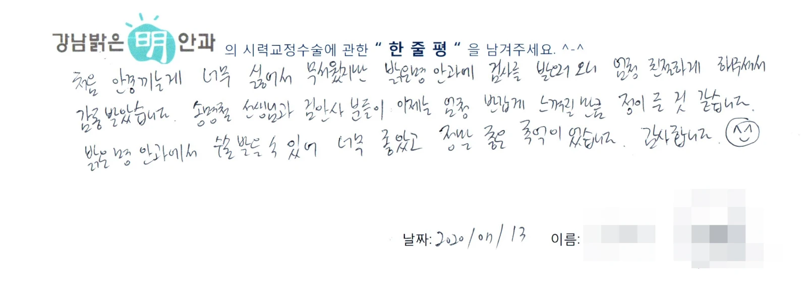 서**