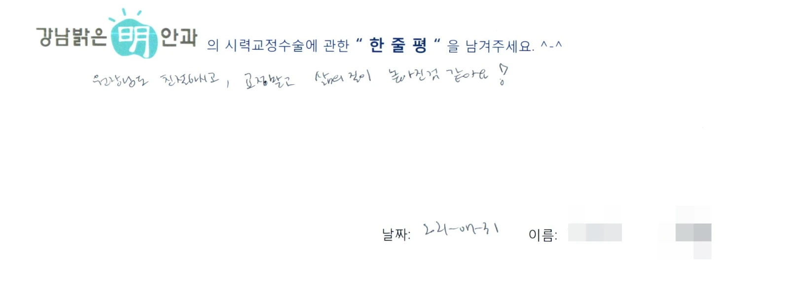 김**