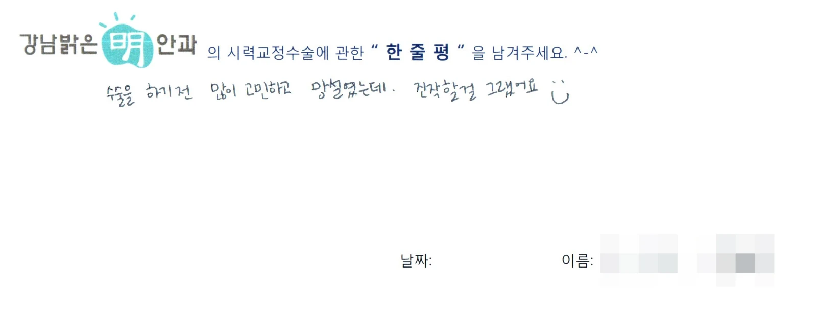 김**