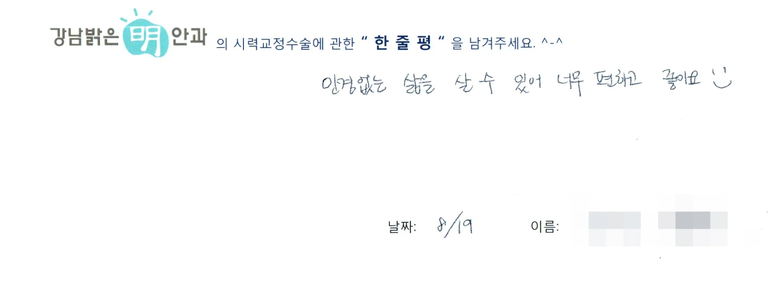 김**