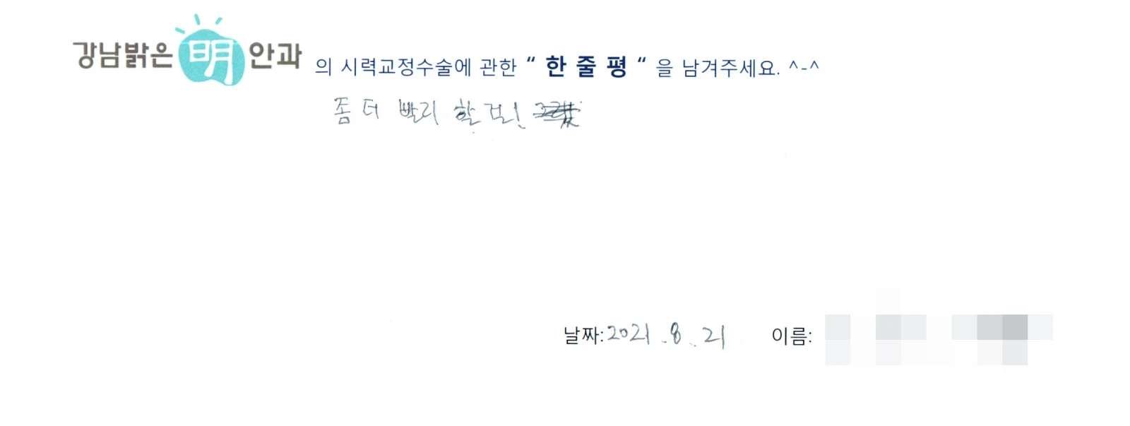 도**