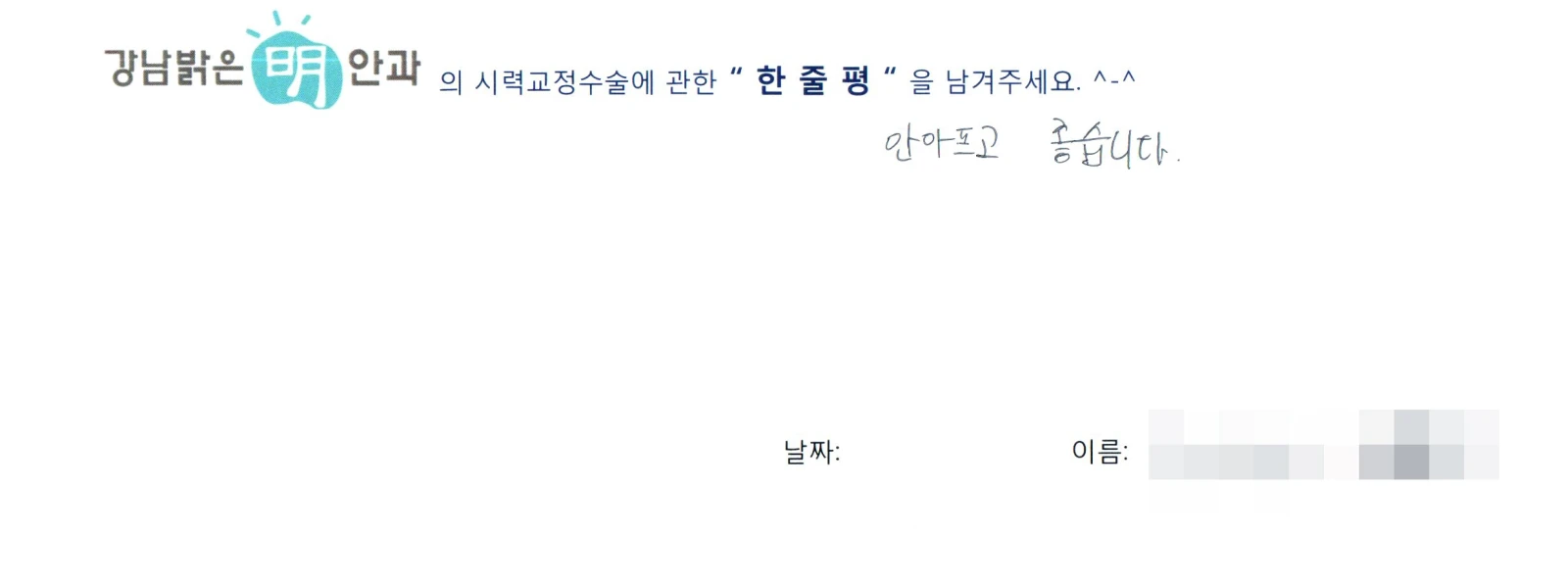 권**