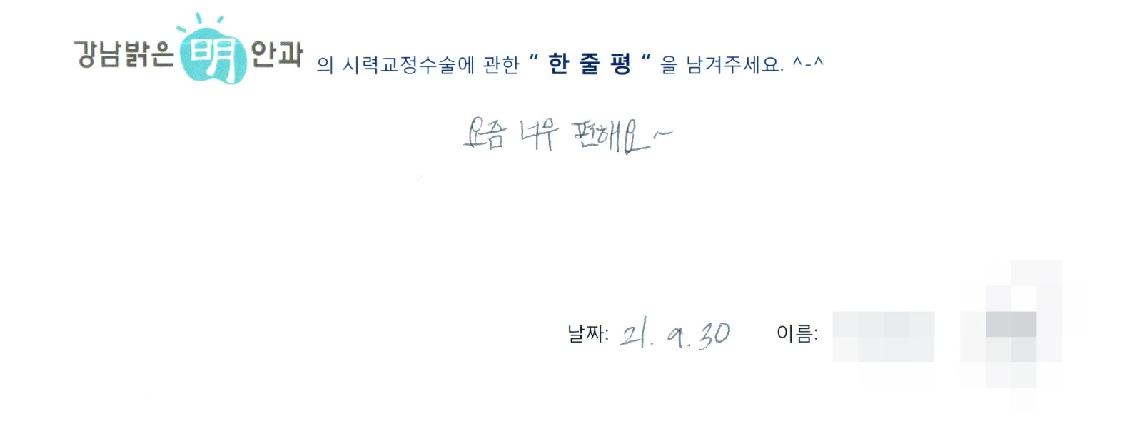 성**