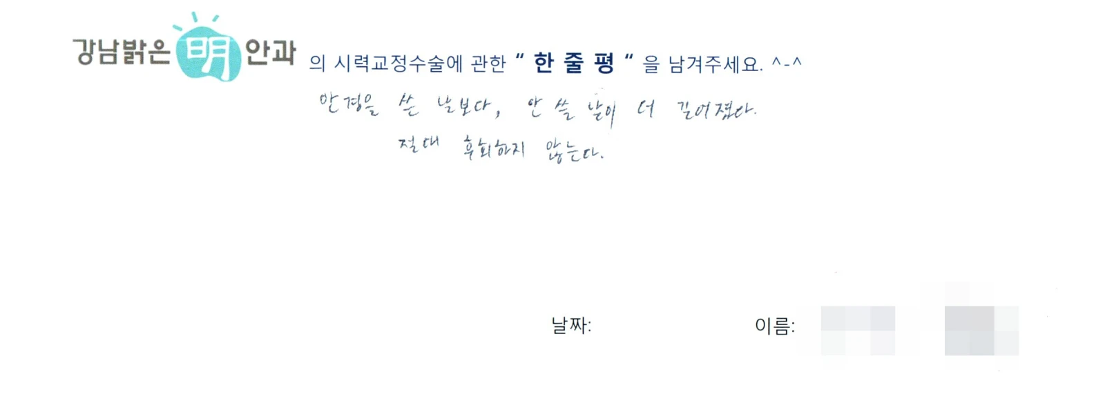 김**