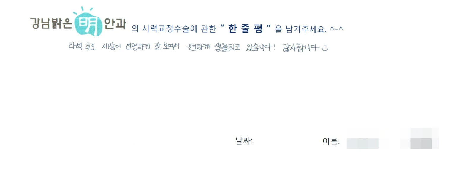 김**