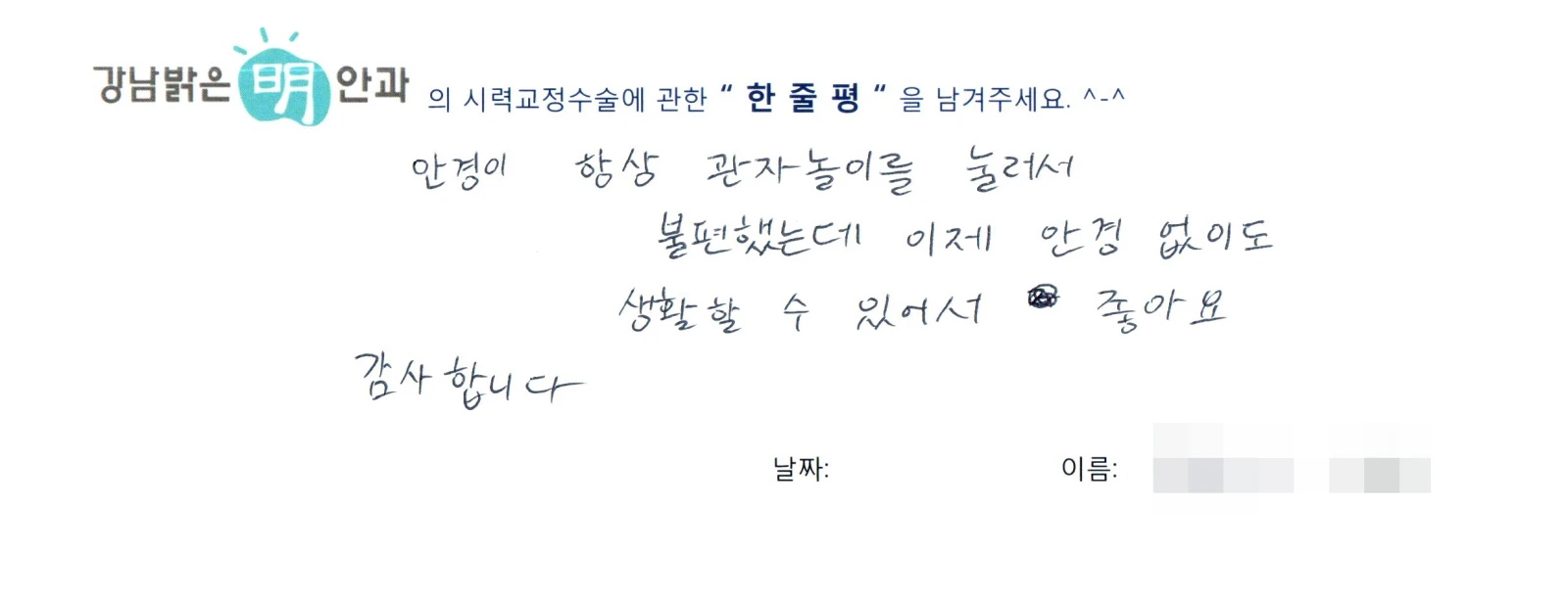 조**