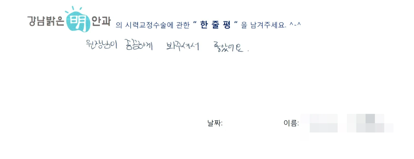김**