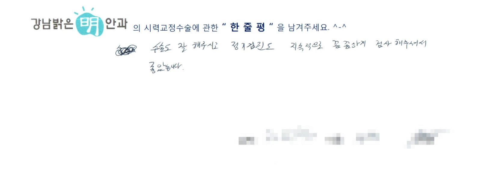 장**