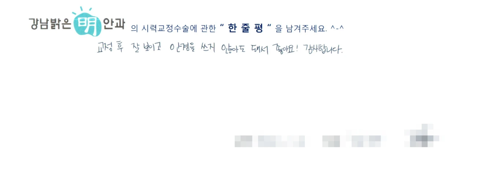 김**