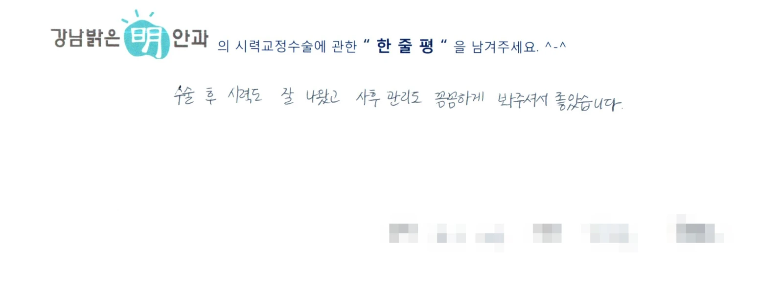 김**