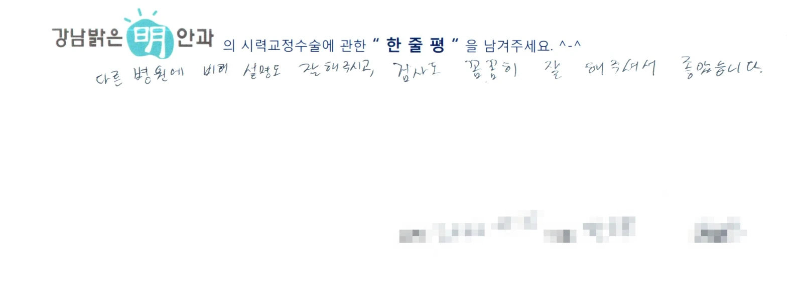 황**