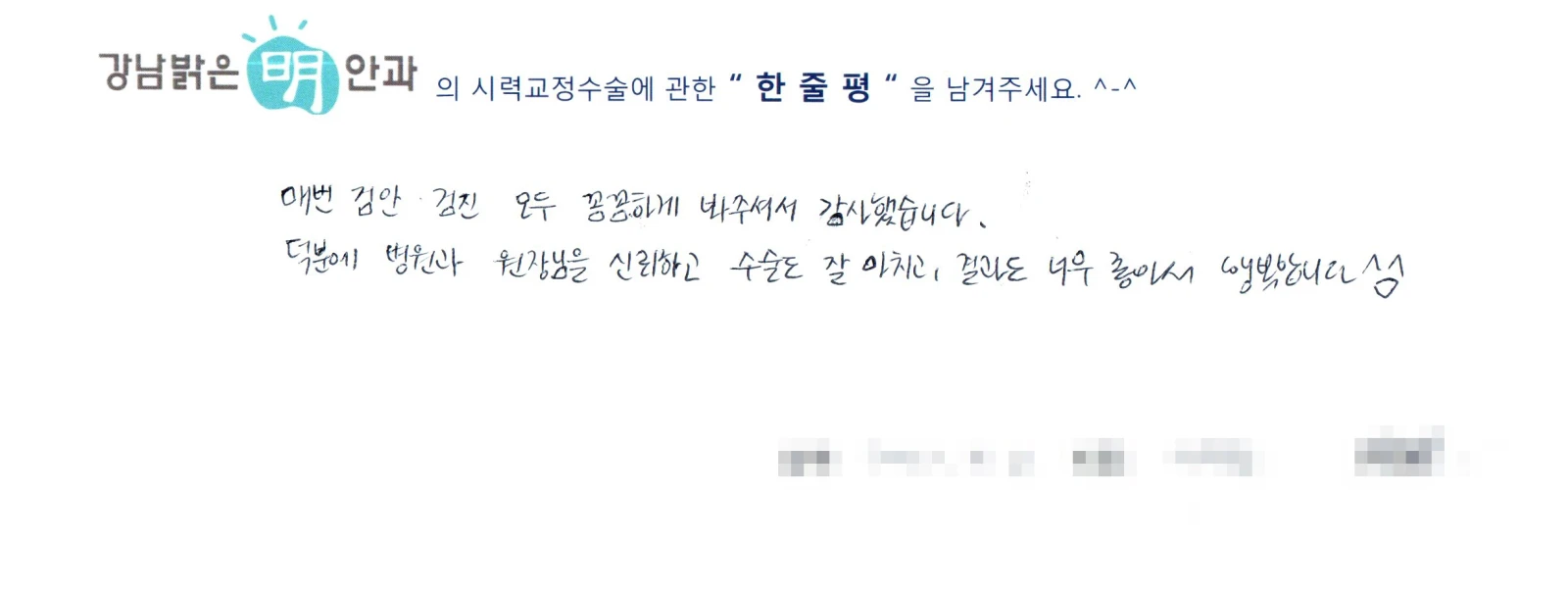 서**