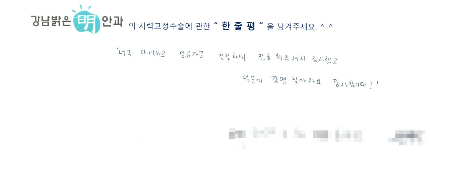 홍**