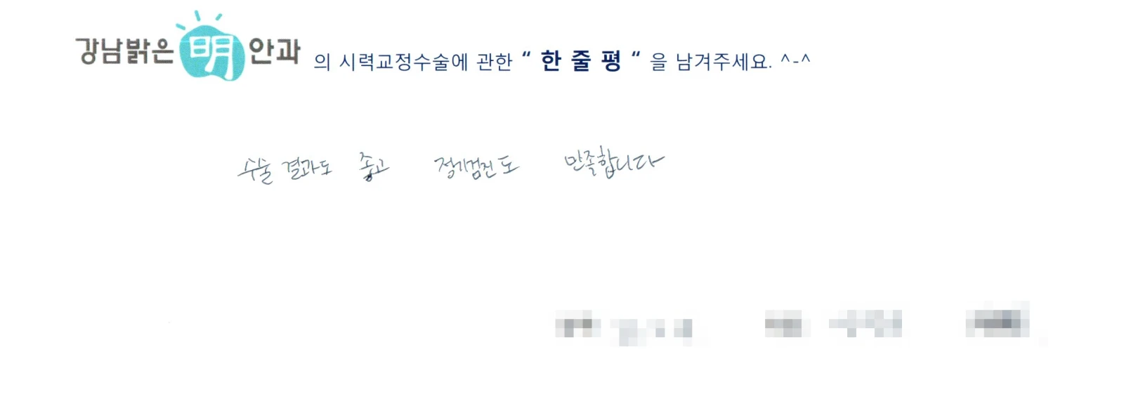 김**