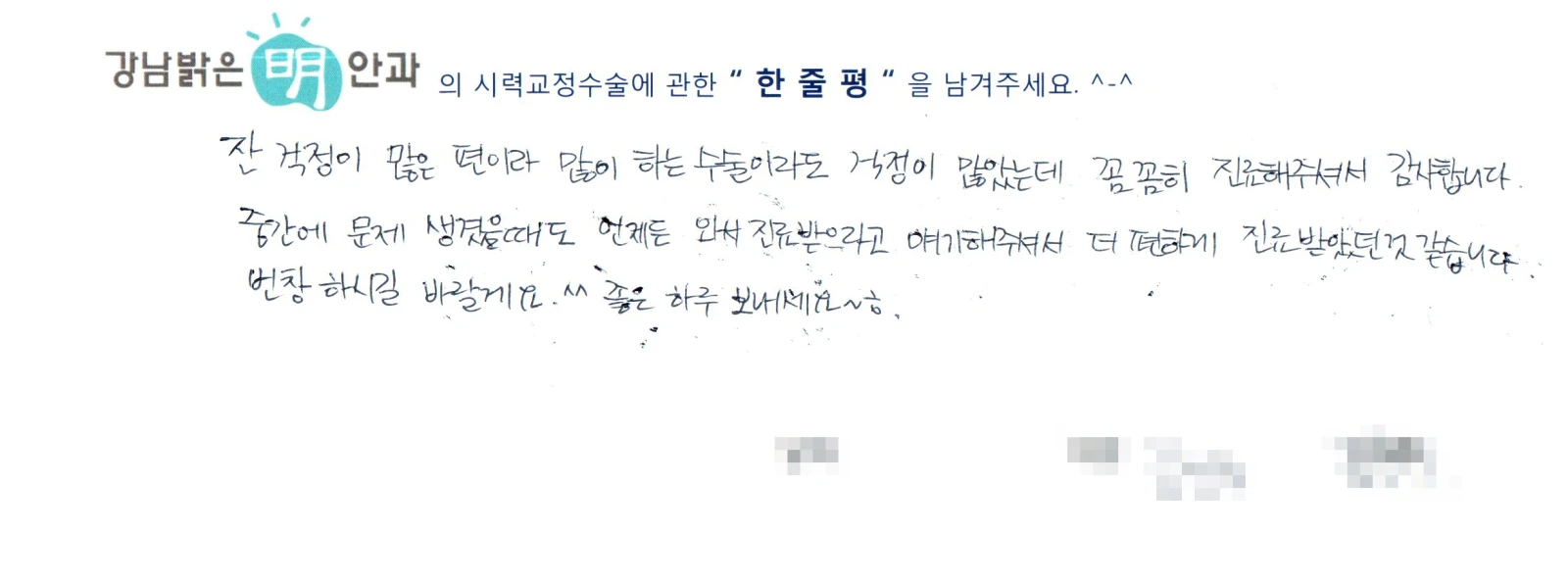 김**