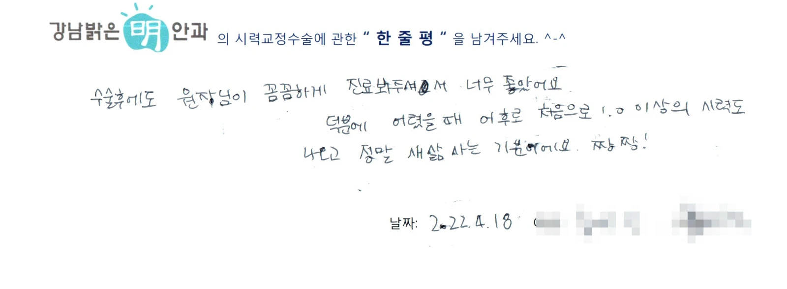 홍**