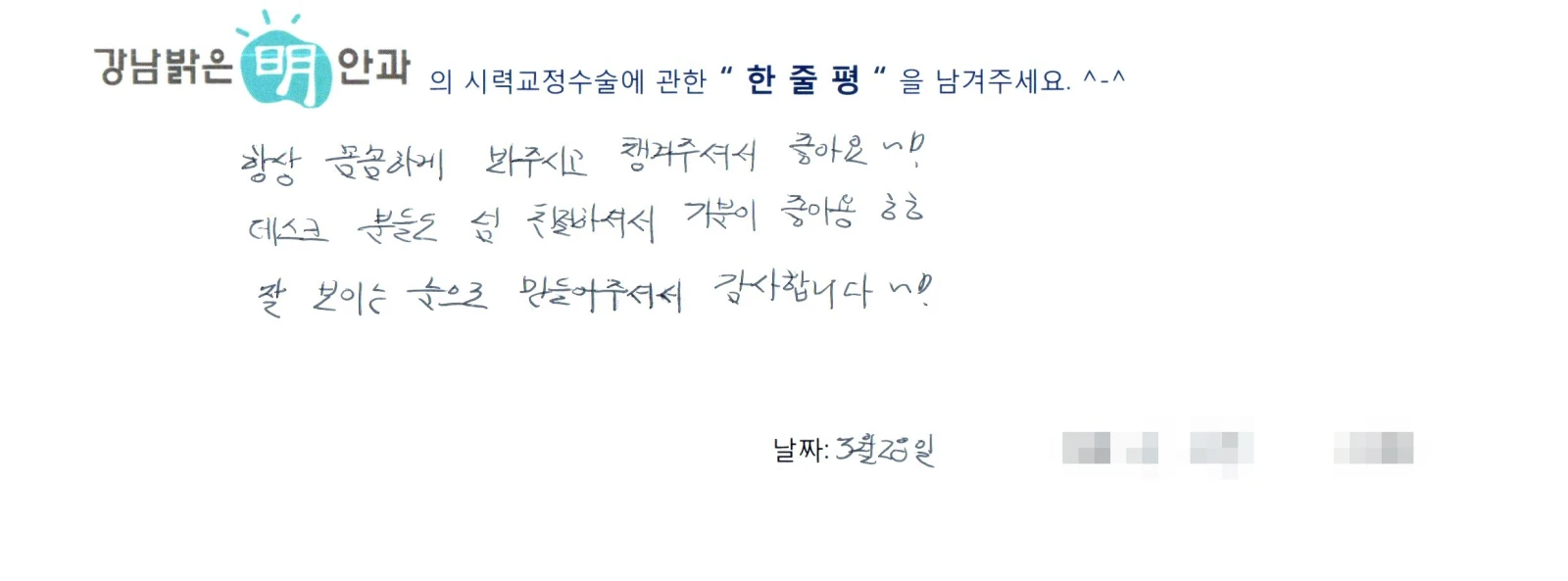 서**