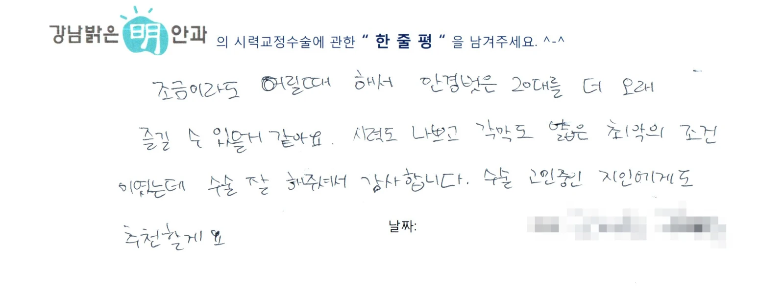 국**