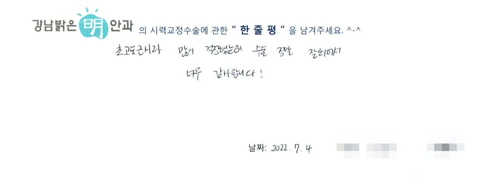 서**