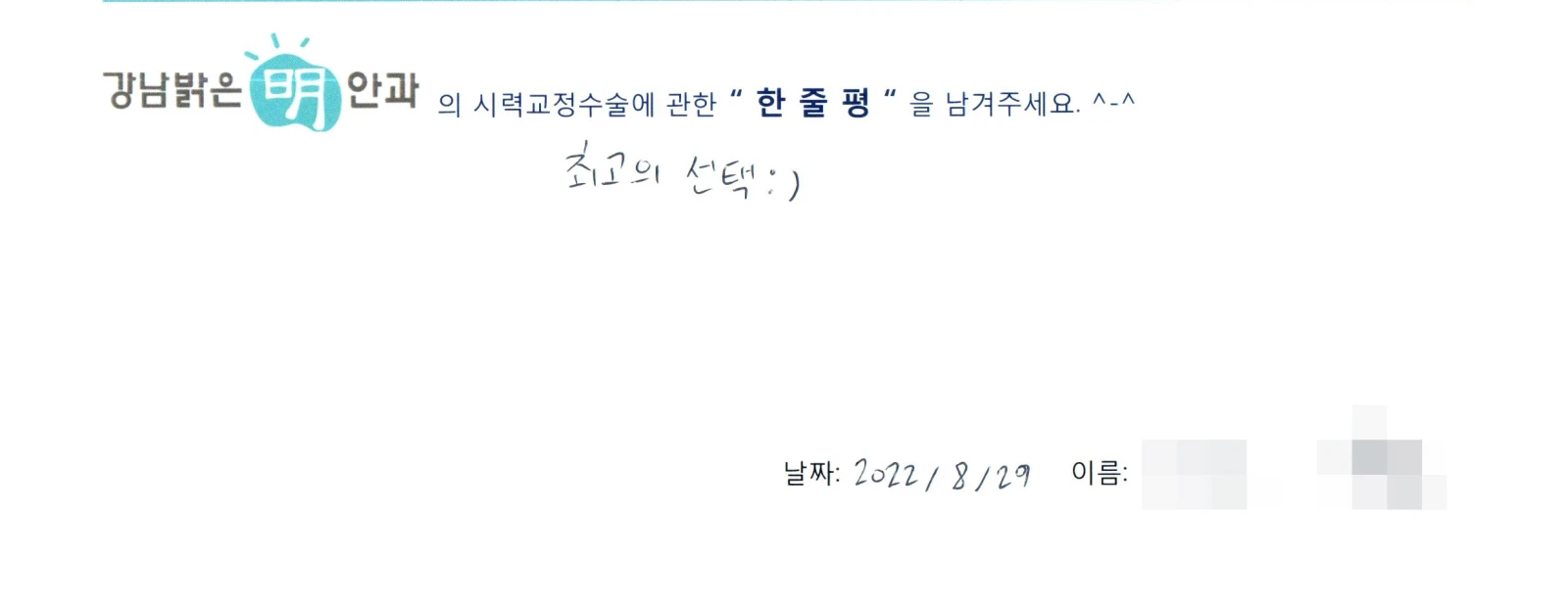 성**