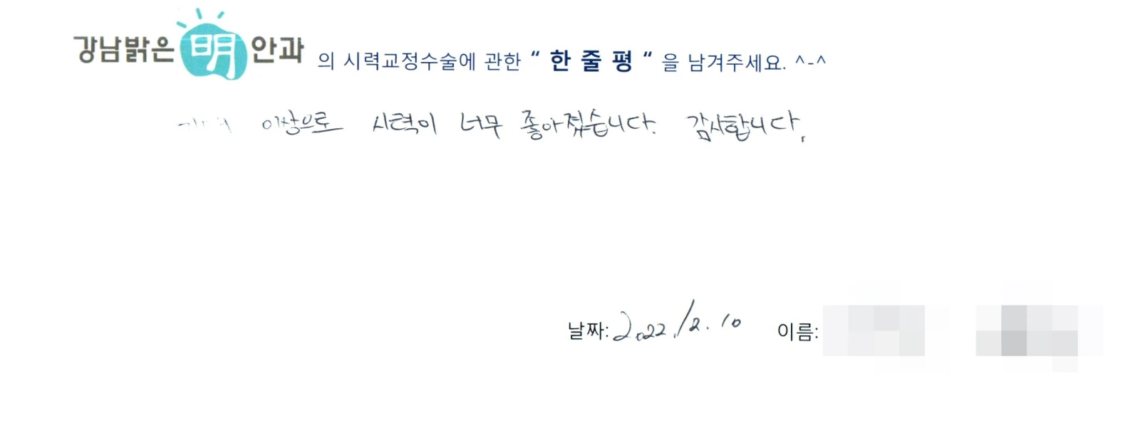 성**