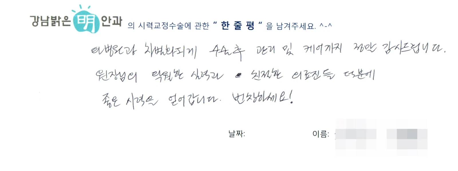 김**