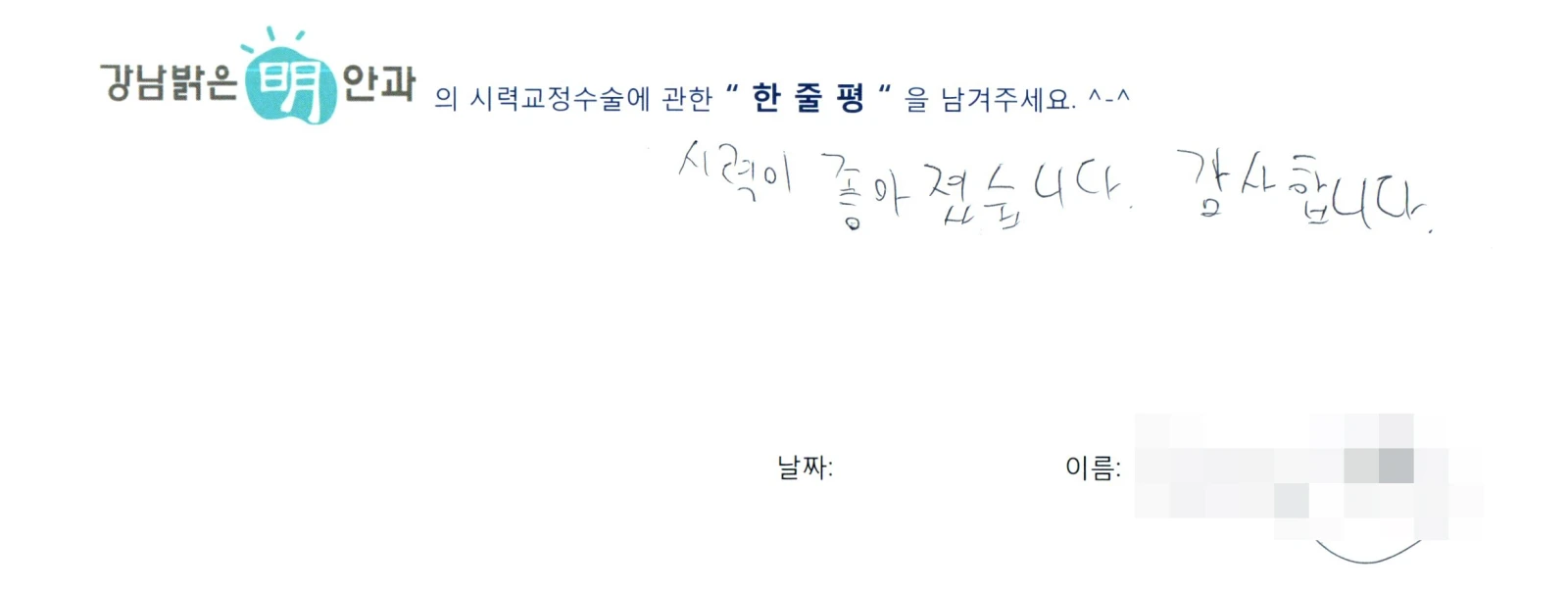김**