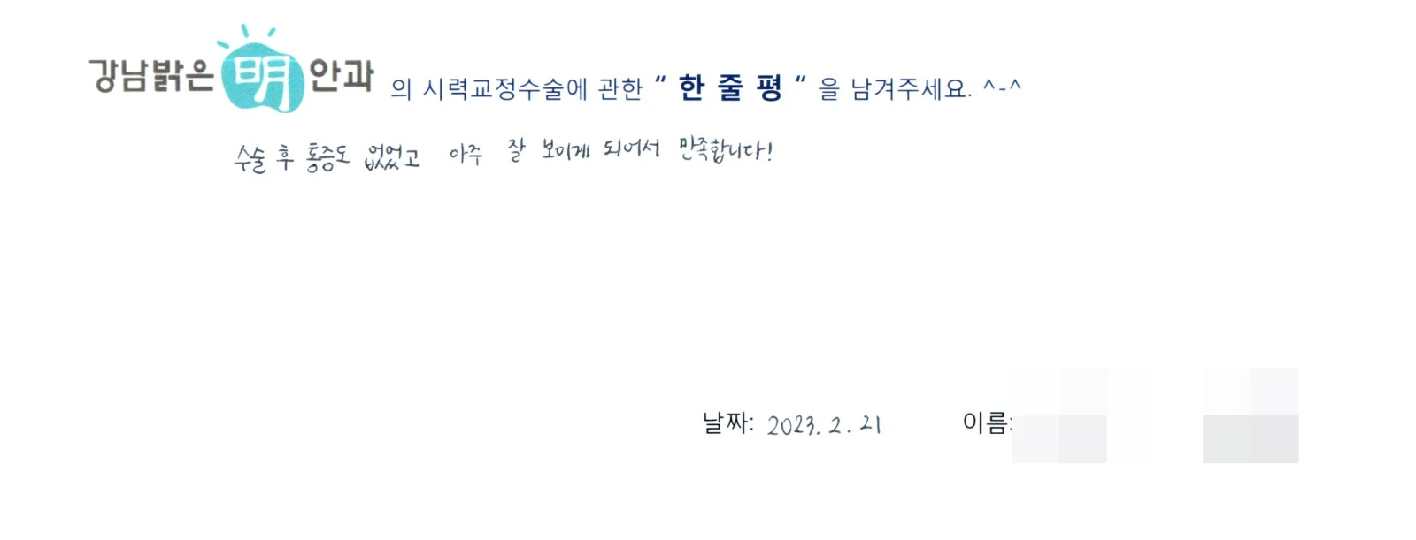서**