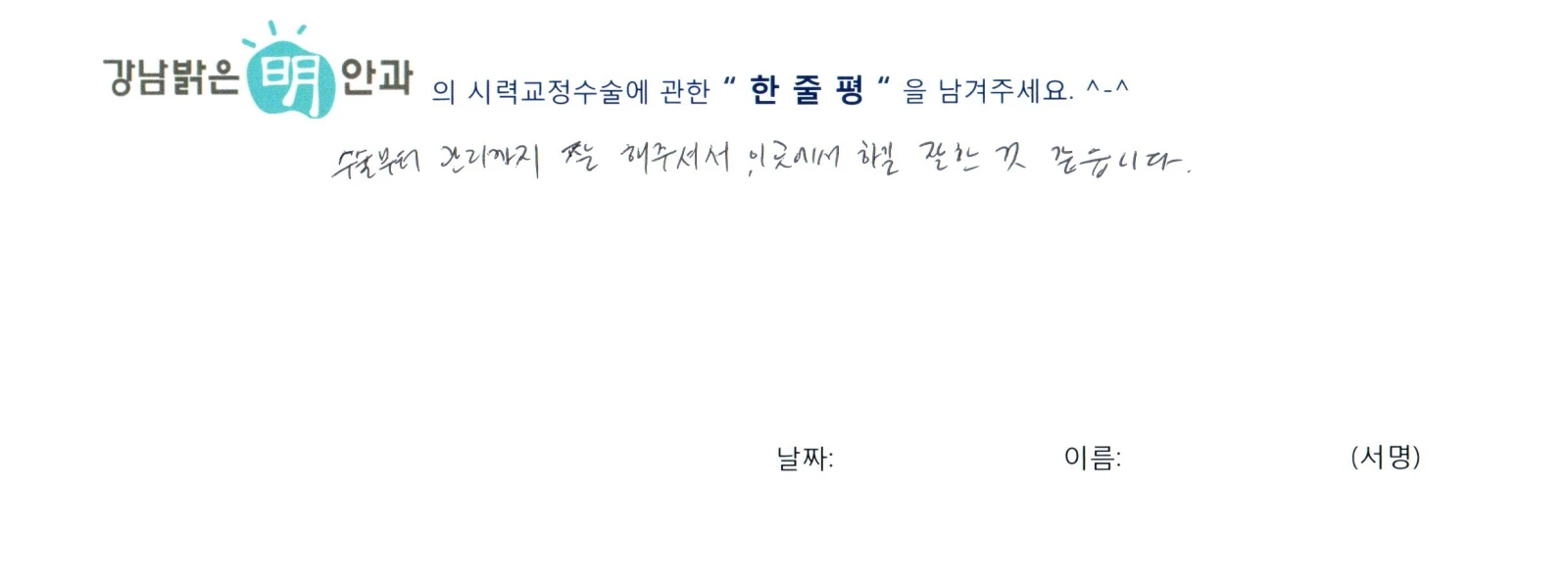 조**