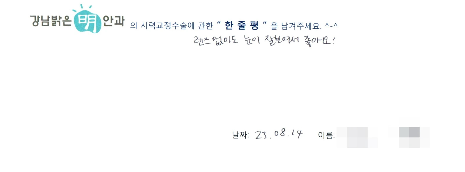 김**