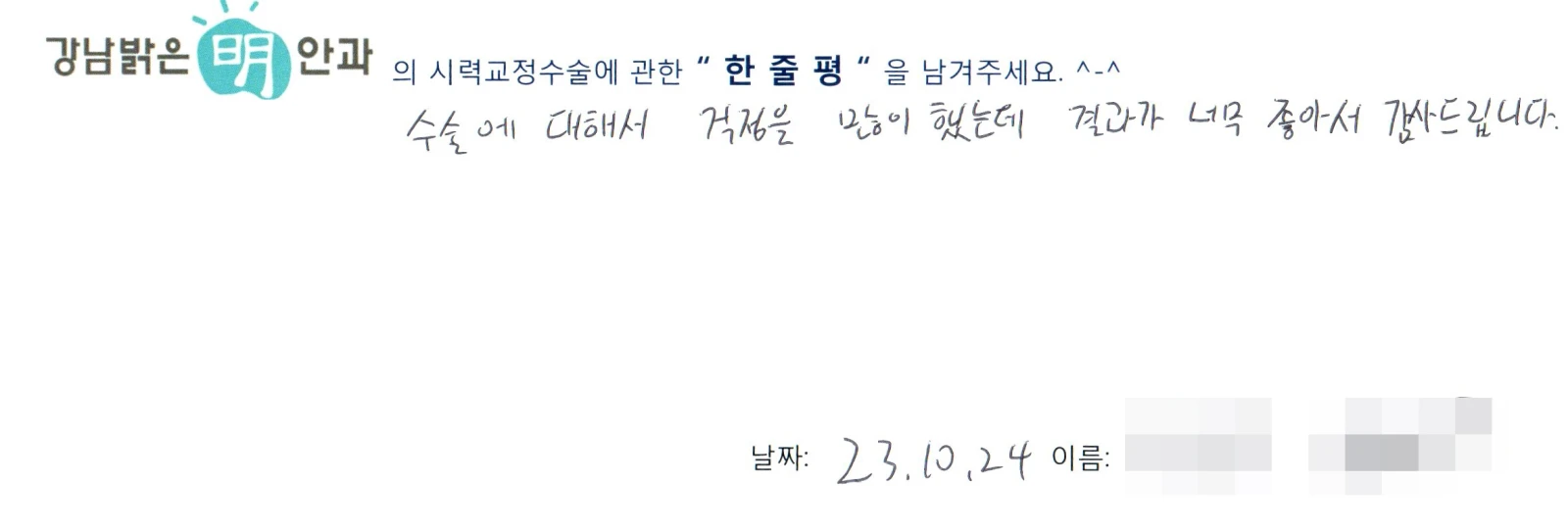 성**